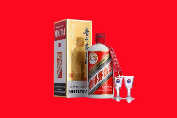 收购行情：芝罘区茅台酒回收店怎么经营？