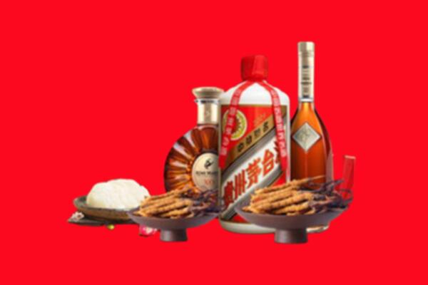 芝罘区烟酒回收礼品
