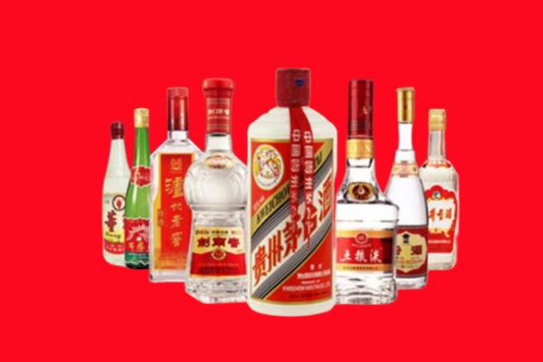 芝罘区回收名酒
