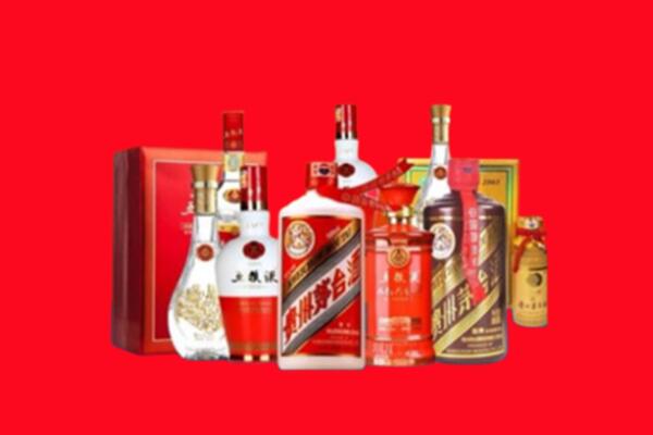 收购行情：芝罘区名酒回收值多少钱？