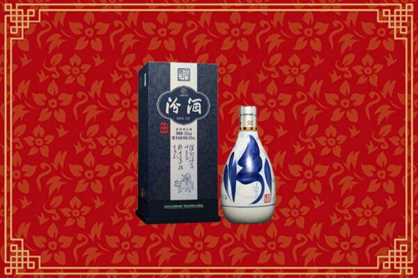 高价求购：芝罘区回收汾酒