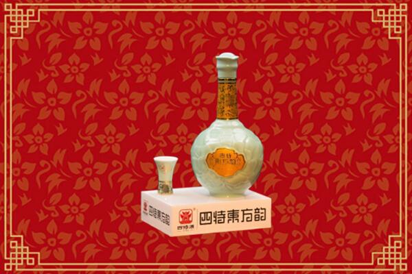 收购行情：芝罘区回收四特酒