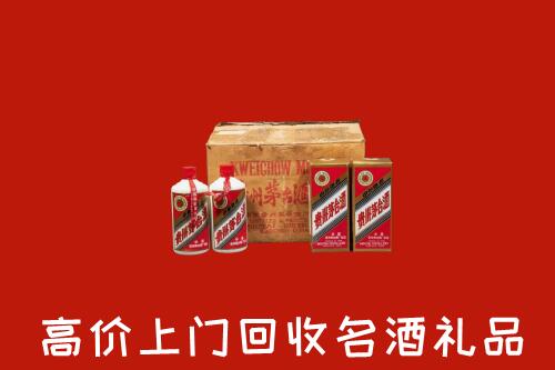 芝罘区回收铁盖茅台酒